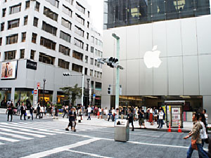 Apple Store, Ginza【iPad版】
